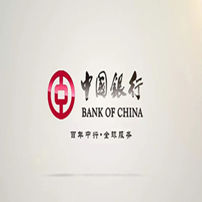 三江中国银行中银e贷